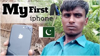 My First iphone || my iphone | Kanji Bheel