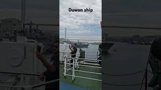 Duwon ship