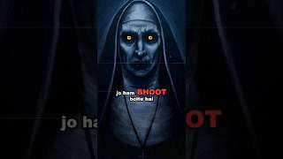 अच्छे भूत भी होते हैं 👻 #paranormal #bhoot