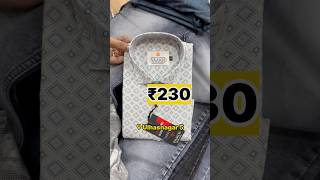 Ulhasnagar Jeans & Shirt Factory / Shirt Manufacturer In Ulhasnagar / Ulhasnagar Jeans Manufacturer