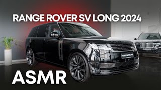 ASMR Эксклюзивный Range Rover SV 2024: Единственный в России с интерьером Rosewood/Ebony  #asmr