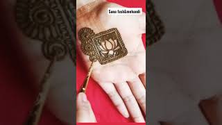 Lotus Mehandi Design #mehandi #shortvideo #ytshorts