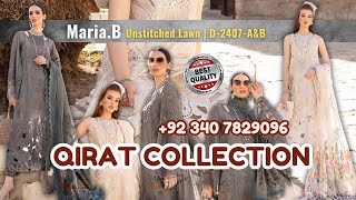 Maria B Eid Collection Unstitched Luxury Lawn D-2407-B #qiratcollection #mariab #suits #unstitched