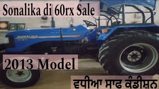 sonalika Di 60rx tractor for Sale|Model 2013|#viral#viralvideo#tractor bazaar#tractormandi#tractor