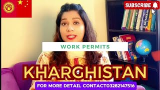 Kyrgyzstan work visa for Pakistan | Kyrgyzstan salary/ Visa cost || VISA#missbahrianadiashaheen