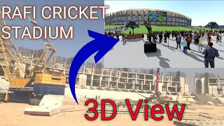 RAFI CRICKET STADIUM. Rafi Cricket Stadium most Beautiful Stadium in Bahria Town Karachi Pakistan.