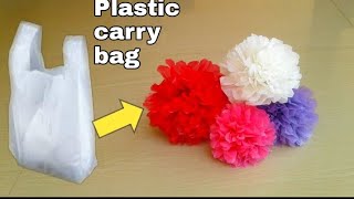 Carry bags reuse idea| DIY |Flower making with plastic carry bags | Polythene flower|