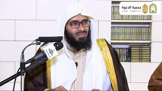 هدي النبي صلى الله عليه وسلم مع كبار السن 🎙️ ألقاها فضيلة الشيخ: فضيلة الشيخ: بدر بن راشد الدوسري