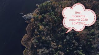 Best moments Autumn 2020 Sustainable Costal Management, Novia University. Лучшие моменты осень 2020