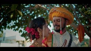 '' Music of the Heart '' | Shashank & Anjana | Wedding  Teaser | 2023