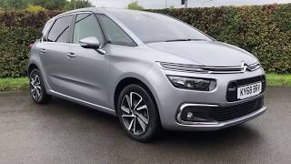 Citroen C4 SpaceTourer 1.6 BlueHDi Flair (KY68BRV)