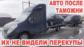 Как купить авто с пробегом дешевле, чем у перекупов на авторынке