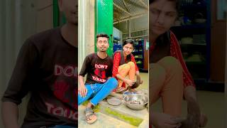 আগে জানতাম না তাঁহার সভাব ভালা না #shorts #shortvideo #love #tiktok #foryou #rakib_sumi