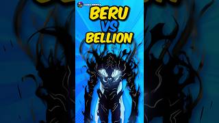 Beru vs Bellion | solo leveling | #sololeveling #sungjinwoo #beru #shorts