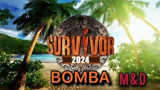 SURVIVOR SPOILER 13/2/2024: ΒΌΜΒΑ - ΑΥΤΌΣ ΜΠΑΊΝΕΙ ΝΑ ΔΥΝΑΜΏΣΕΙ ΤΟΎΣ ΚΟΚΚΙΝΟΥΣ!