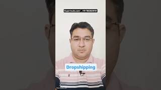 Dropshipping