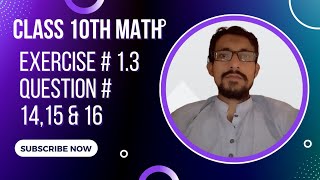 Class 10th math.Quadratic Equations.Exercise # 1.3.Question # 14,15 & 16.Mathcity with Saood #math