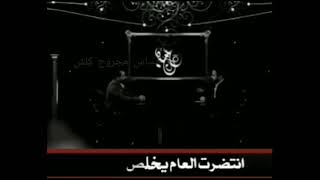 عيد ميلادي للشاعر رائد ابو فتيان