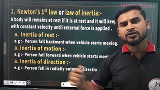 Newton's Laws Of Motion Lec - 01 ( By Gautam Sir)