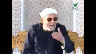 اذا كنت تعاني من مصاب او كرب او ضيقه  #خواطر_الشعراوي