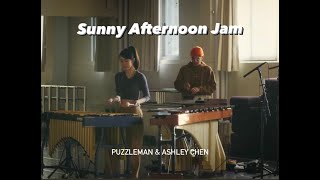 SUNNY AFTERNOON JAM by PUZZLEMAN & ASHLEY CHEN 陳妍臻 | AshleyChen Channel