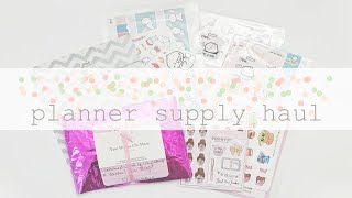 Planner Supply Haul | Stickers & Charms