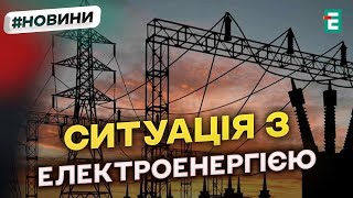 БЕЗ СВІТЛА: ситуація на Одещині лишається невтішною