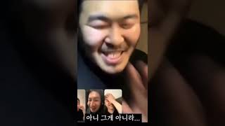 GBRB: Reap What You Sow squad video call #kyungsoo #kongkongpatpat #gbrb #shorts