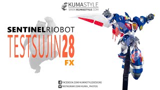 Review: Sentinel Riobot Tetsujin 28 FX w 17 Falcon