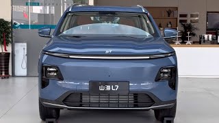 2024 Chery Jetour Shanhai L7 in-depth Walkaround