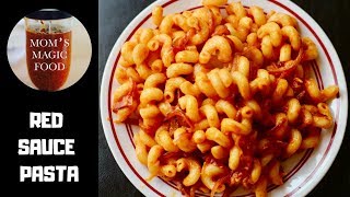 रातो पिरो मिठो पास्ता सस | RED SAUCE PASTA | TOMATO PASTA | QUICK PASTA | MACARONI