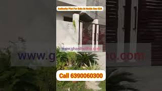 Authority Plot For Sale at Noida Sec 63A