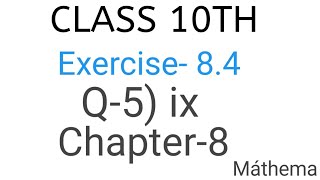 Class 10th maths | Trigonometry | Exercise-8.4|  Q-5 (ix) #class10 #ncert