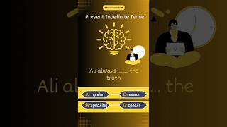 Test Your Skills: Present Indefinite Tense Quiz! | Part 1 #youtube #shorts