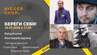 Сложности и проблемы работы с Ивент агентствами от проката, декора и кейтеринга