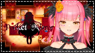 【Pocket mirror】🌹 Lo terminamos hoy?? 🌹 [LeFOLK 1st GEN ⚜️ PANDORA]