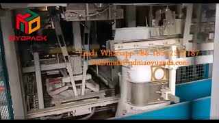 Automatic 25kg Heavy bag weighing packing machine packaging machine for Organic fertilizer