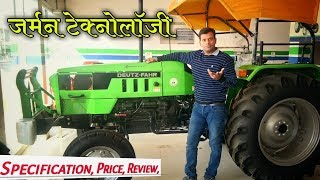 DEUTZ FAHR 45 HP 2wd Tractor Price Specifications Features In India