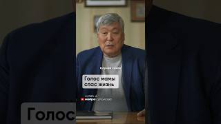 Токтар Аубакиров - летчик-испытатель, космонавт, Герой Советского Союза, Народный герой Казахстана.