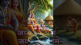 Sita Ram Sita Ram Sita Ram kahie #song #music #live #love #sorts #sad #hanuman ,,