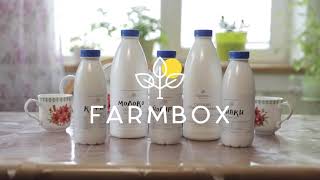 Farmbox