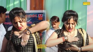 काकी | रचना तिवारी हरियाणवी डांस 2024 | New Haryanvi Dj Dance 2024 | Shine Music