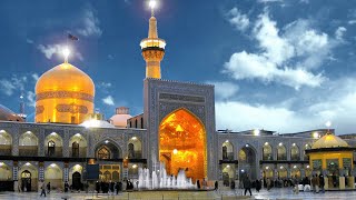 Jashan-e-Wiladat Imam Ali Reza (a.s.) & Bibi Masooma Qum (s.a.) | Sheikh Abbas Esmail | 13/05/2024