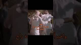 اول مره على التاريخ السنه والشيعه راح يعيدون سوه (هله هله) سمعونه هلاهل 😂💖🥹