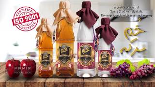 Khum vinegar TV commercial