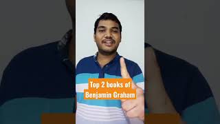 Top 2 books of Benjamin Graham. #benjamingraham #intelligentinvestor #stockmarket