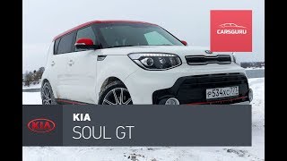 Kia Soul GT тест-драйв. Самый быстрый Soul? Сравним с Киа Соул 2.0.