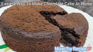 Oreo Biscuit Cake in Kadhai | बिस्कुट से केक बनाने का आसान तरीका | Biscuit Cake | Recipiez Heaven