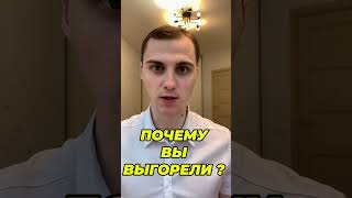 КАК ВЕРНУТЬСЯ В РЕСУРСНОЕ СОСТОЯНИЕ ЗА НЕСКОЛЬКО НЕДЕЛЬ РАЗ И НАВСЕГДА !