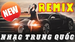 Top Nhạc Trung Quốc Remix Được Nghe Nhiều Nhất | Bất Quá Nhân Gian, Nụ Cười